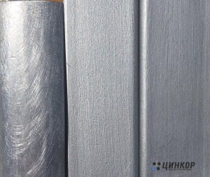 Цинкор-Алюминий Спрей® – краска с алюминием по металлу от коррозии