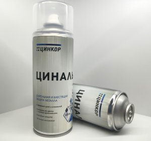 Циналь - цинковый грунт с алюминиевой пудрой для металла